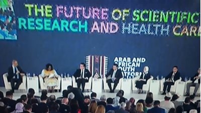 مفوضية الاتحاد الافريقى للعلوم تهنىء الحكومة المصرية على استضافة مقر وكالة الفضاء الافريقية
