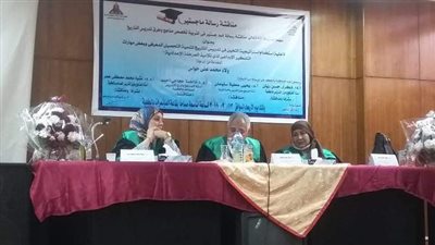 ماجستير 