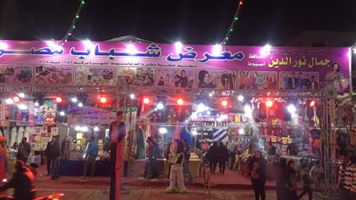 الخياط تفتتح معرض شباب مصر لجمعية وطن واحد باسيوط
