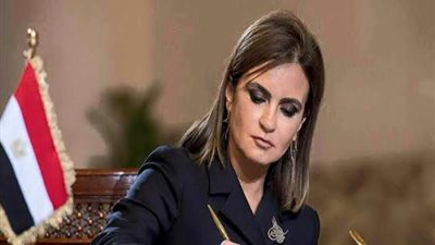 وزيرة الإستثمار تتفقد المنطقة الحرة للإستثمار ببورسعيد..غداً