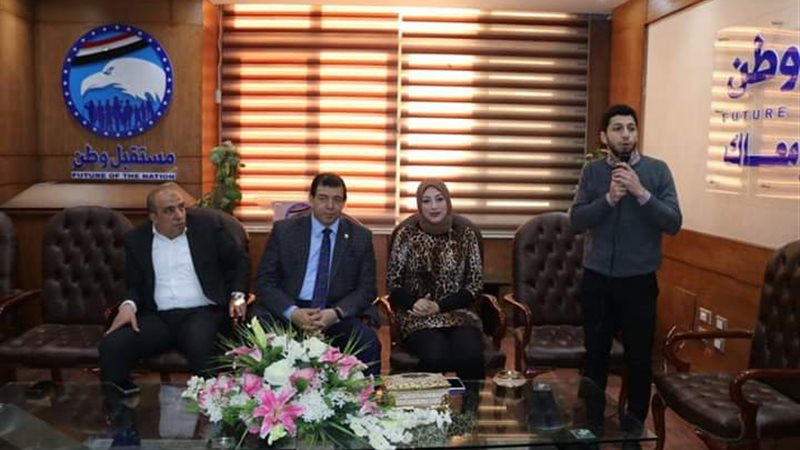 بوابة الجمهورية