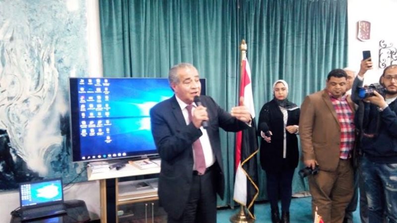 بوابة الجمهورية