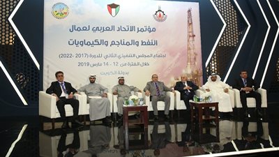 التنفيذي للإتحاد العربي للبتروكيماويات يشيد بدور مصر في مواجهة الإرهاب ويدعو إلى التكامل الإقتصادي العربي لمواجهة التحدي