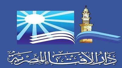 الإفتاء:تمكنا من استعادة صفحتنا على