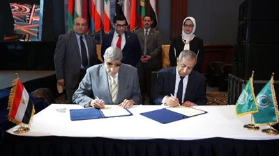 قضاة الإسكندريه وقعوا بروتوكول تعاون مع الأكاديميه العربيه