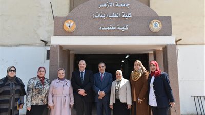بالصور .. المحرصاوى والبدويهى يفتتحون معرضا خيريا بالمجان خدمة لطالبات جامعة الأزهر