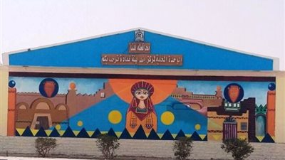 مجازاة مدير حسابات إدارة نقادة التعليمية ووكيل مجلس المدينة