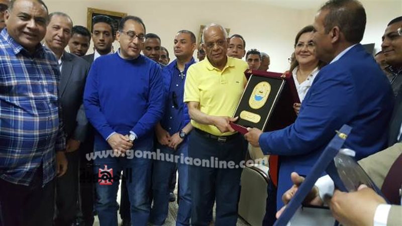 بوابة الجمهورية