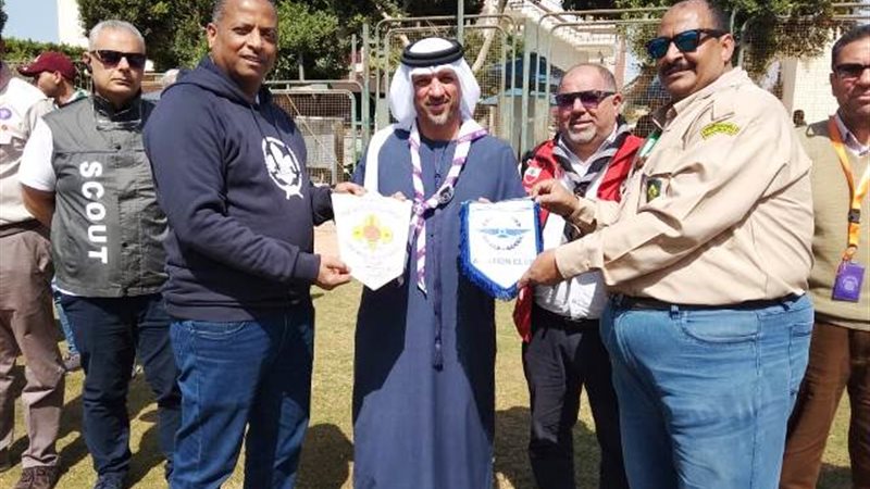 بوابة الجمهورية