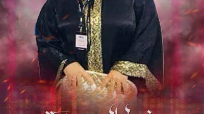 أول منتجه سعودية تنتج فيلم بمصر 