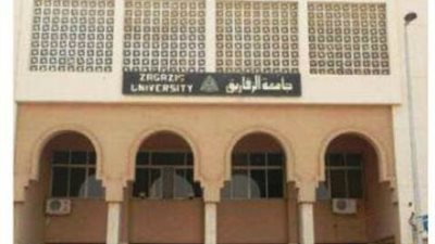جامعة الزقازيق تستضيف نجوم مسرح المنوعات .. غداً