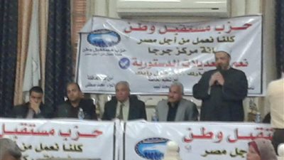 رجال الدين يشاركون فى مؤتمرات 