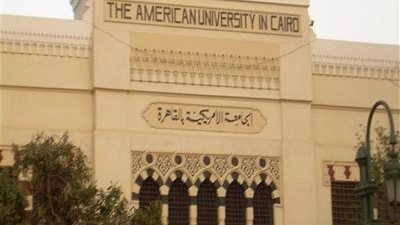 الجامعة الأمريكية بالقاهرة تعلن عن الفائزين بمسابقة #Tweetright