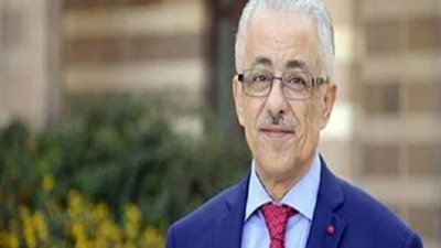 فشل أول امتحان اليكترونى بتعليم الشرقية لسقوط السيستم