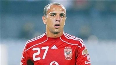 إينو: شيكابالا لو لعب للأهلي تاريخه كان هيختلف تماما