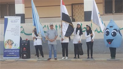 شركة المياة تعقد ندوات تثقيفية بمشاركة الأزهر والكنيسة فى مدارس مطروح