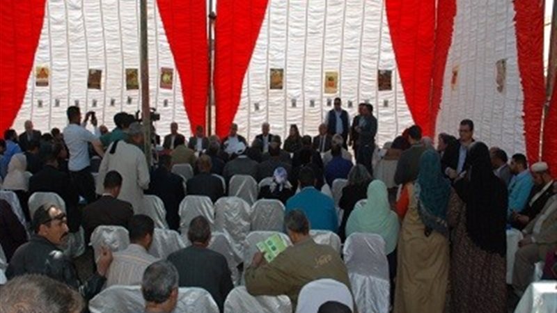 بوابة الجمهورية