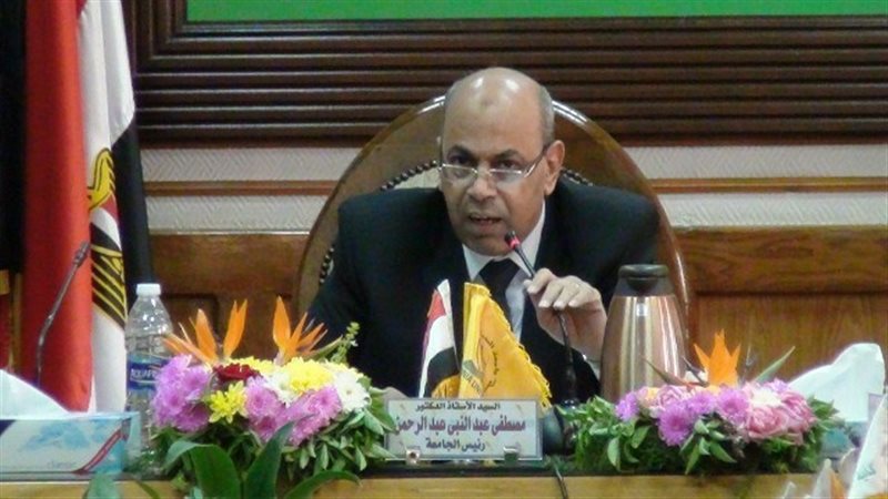 بوابة الجمهورية
