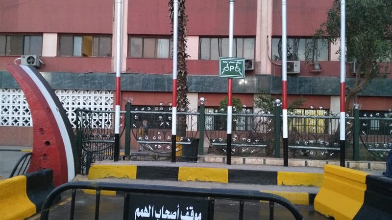 بوابة الجمهورية