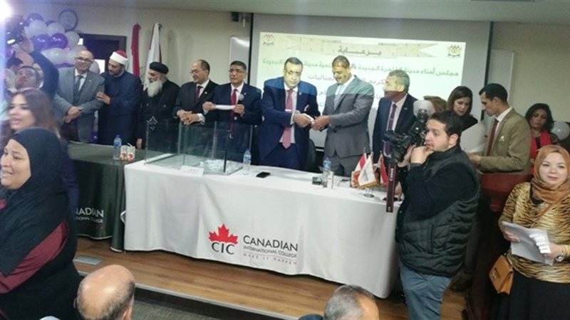 بوابة الجمهورية