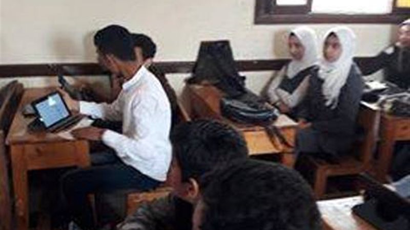 بوابة الجمهورية