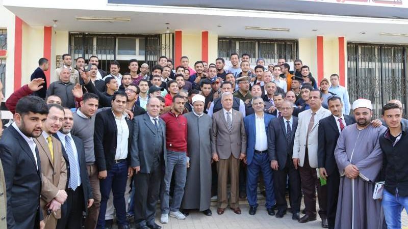 بوابة الجمهورية