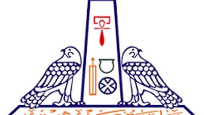 جامعة عين شمس تحصل على المراكز الاولي باليوم الرياضي للمدن الجامعية بطنطا