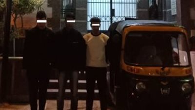 ثلاثة فى مهمة إجرامية..قتلوا ''أبو على '' برصاصة خرطوش لسرقة توك توك فى المنيا