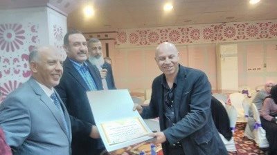 مديرية الشباب بالبحيرة تكرم فريق اللجنة الرياضية لفوزة بالمركز الأول فى كرة القدم