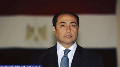 أمين مساعد 