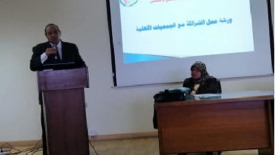 نساء مصر يشارك بورشة تعزيز الخدمات الصحية