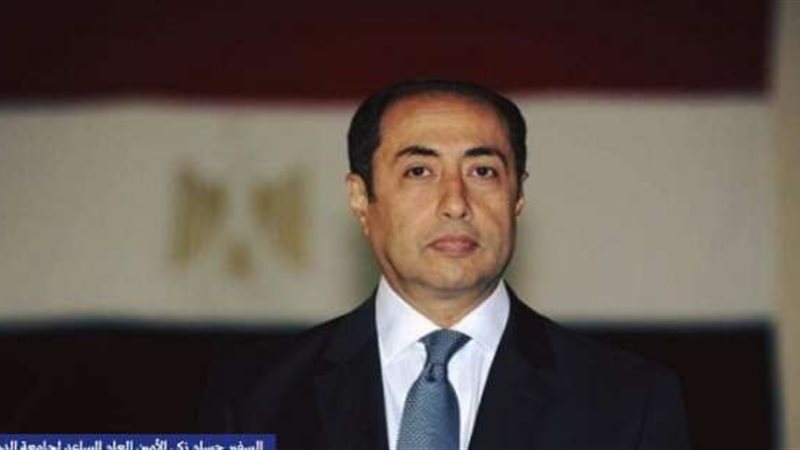 بوابة الجمهورية