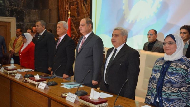 بوابة الجمهورية