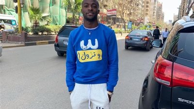 صورة قميص جيرالدو علي تويتر تثير الجهاز الفني للأهلي