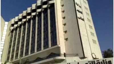 انطلاق المنتدى العالمي للتعليم العالي والبحث العلمي..4أبريل
