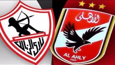 تعرف على توقعات رئيس سموحة لمباراة الزمالك والأهلى
