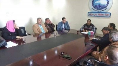 مؤتمر عمالى بورش قطارات كوم ابو راضی
