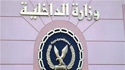 سقوط اخطر تشكيل لغسيل الاموال بالقاهره واقامة الابراج المخالفة والحصيلة 50 مليون جنيه
