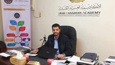 انطلاق المؤتمر الدولي الأول للتنمية المستدامة أبريل المقبل