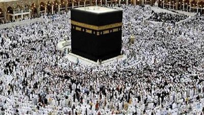 القرعة الإلكترونية لاختيار حجاج الجمعيات الأهلية .. الإثنين المقبل