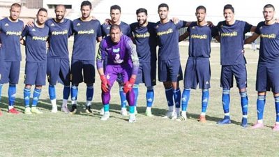 الالومنيوم يفوز على الوليديه