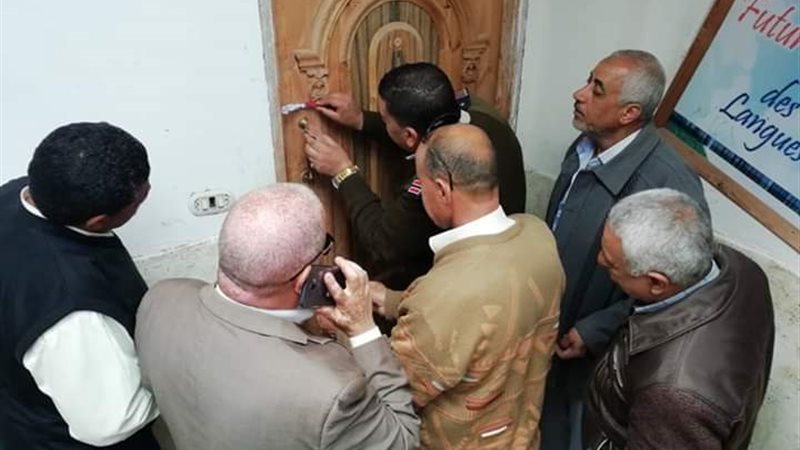 بوابة الجمهورية