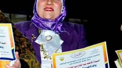 فاطمة الغرياني أم مثالية بنادي كفر الشيخ الرياضي
