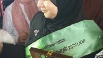 مروى راشد أم مثالية بمركز مطوبس بكفر الشيخ