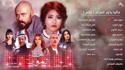 نجوم 