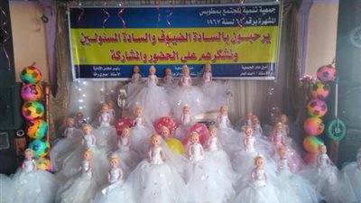 مستقبل وطن بمطوبس شارك حفل يوم اليتيم