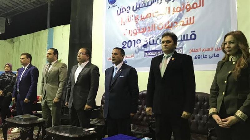 بوابة الجمهورية