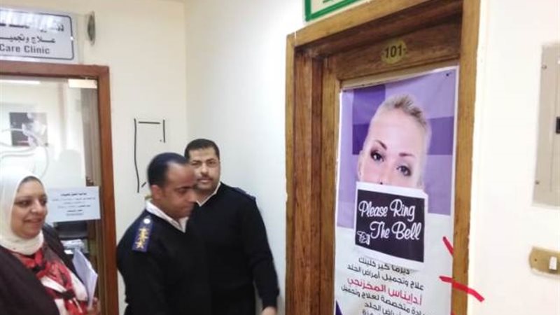 بوابة الجمهورية