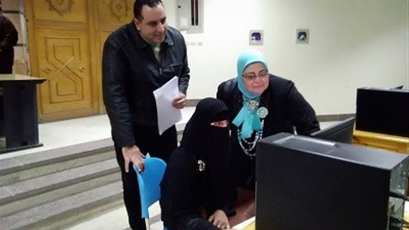 بوابة الجمهورية