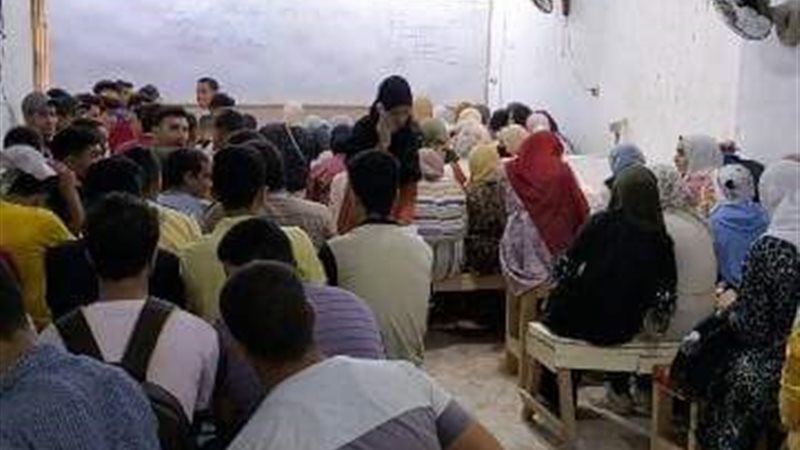 بوابة الجمهورية